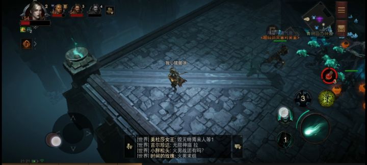 你这也太恶心了bug截图