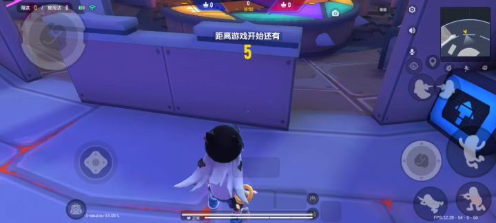 和打和平的朋友互掏好吧截图