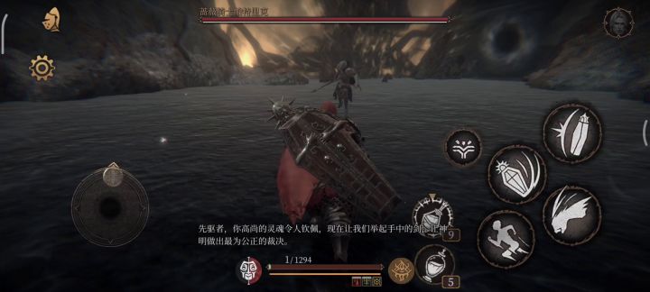 拳王の调教(一无四禁)截图