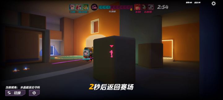 策划宁能不能请辞啊截图