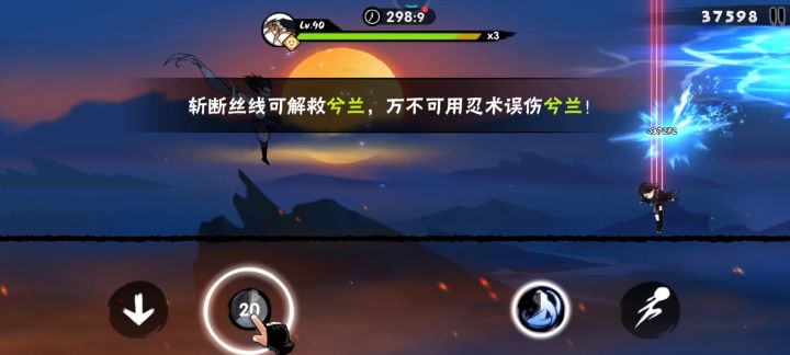 偶遇小白的离谱bug截图