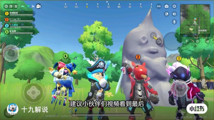 香肠派对真好玩截图