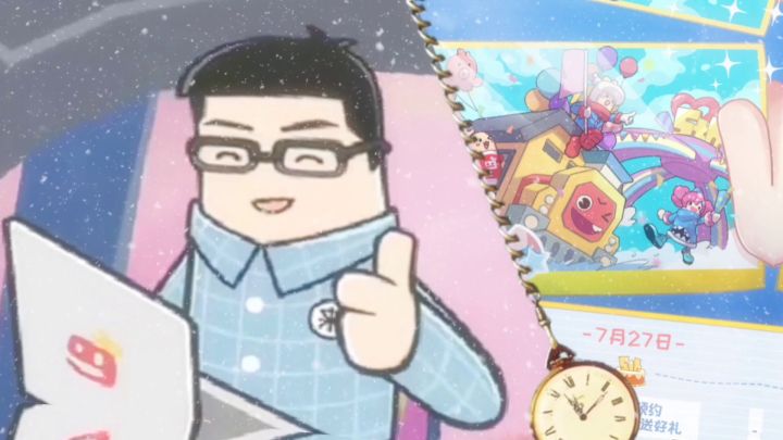 我们迎来了五周年，却失去了来哥截图