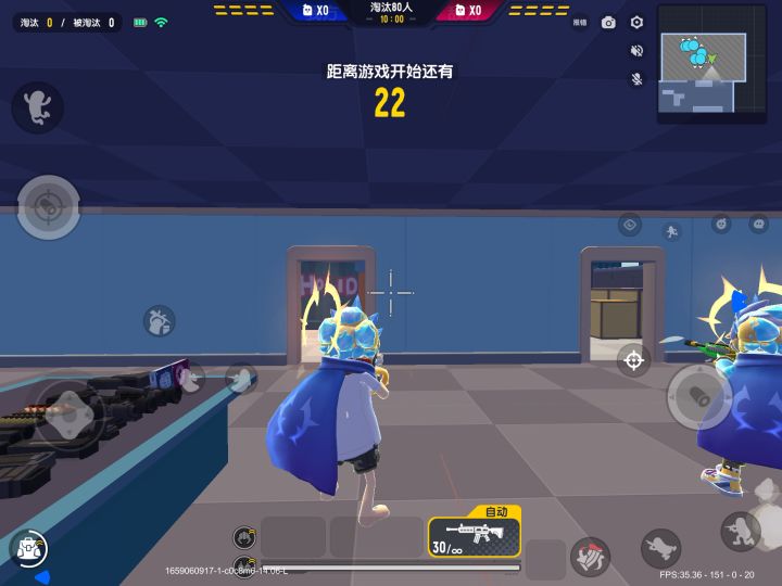 这首歌好燃啊！💪💪💪截图