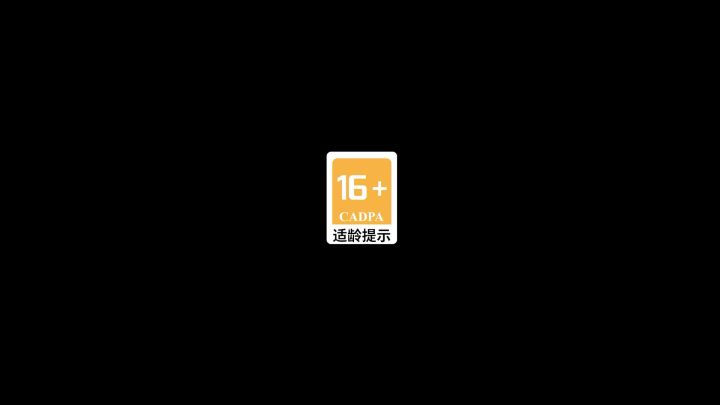 全新团本、海量回流福利 《猎魂觉醒》“盘龙传说”版本重磅开启截图