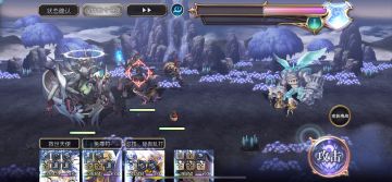 【水牢试炼竞速】8T 燕阵容