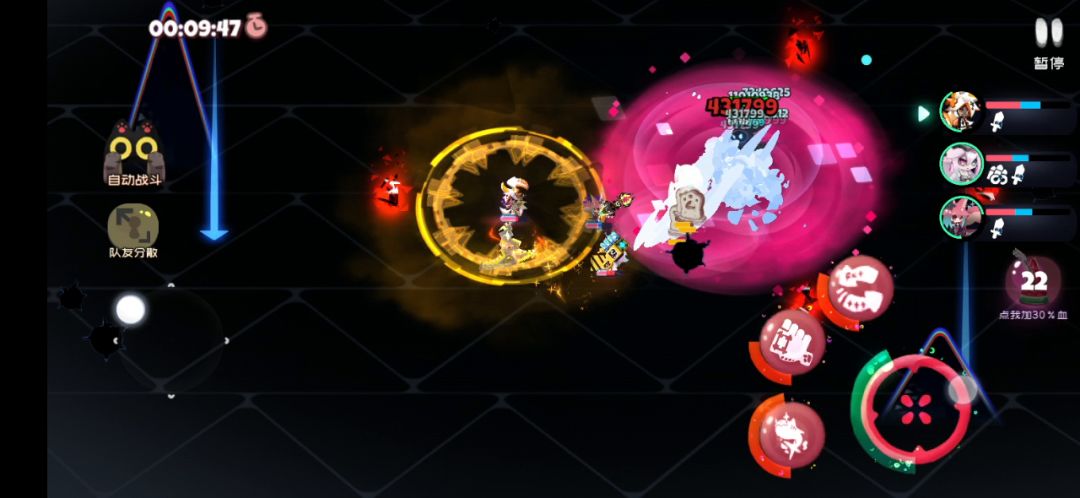全队6星挑战h10-10截图
