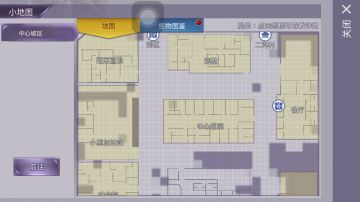 《降维打击》