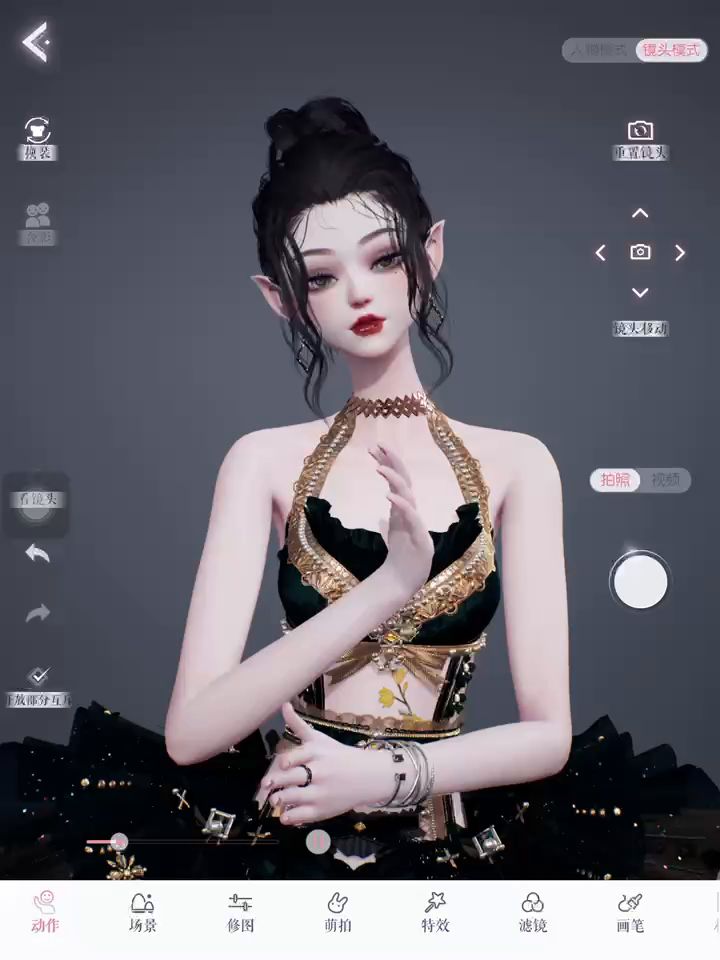 又双叒捏了新娃,这游戏对喜欢御姐的不太友好截图