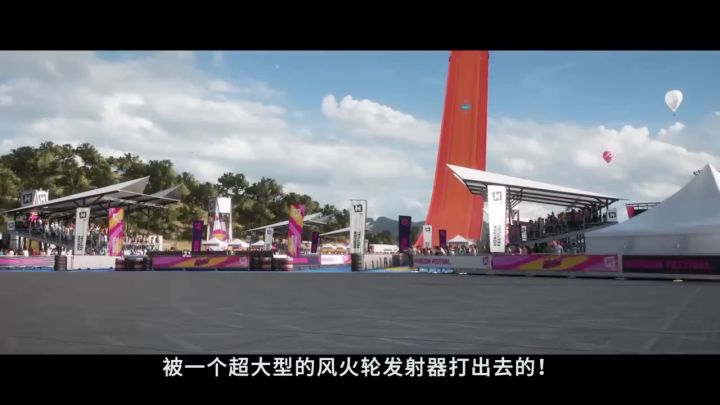 《极限竞速:地平线5》「风火轮」DLC评测截图