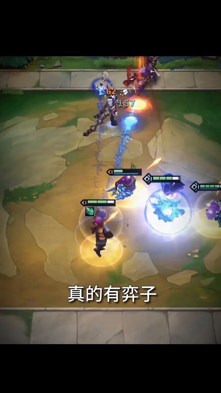 我叫瑞兹,是一名弈子截图