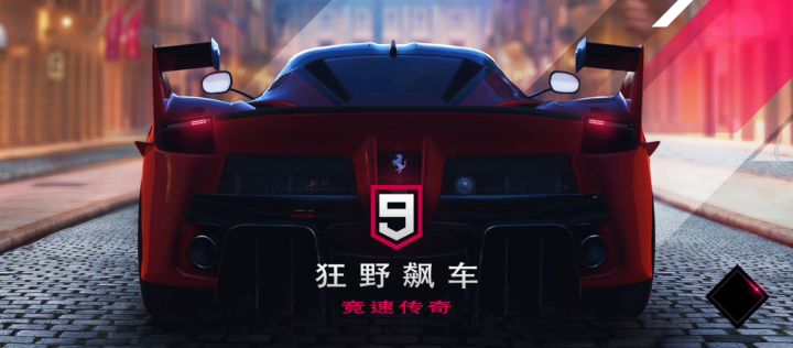 高画质60帧设置截图