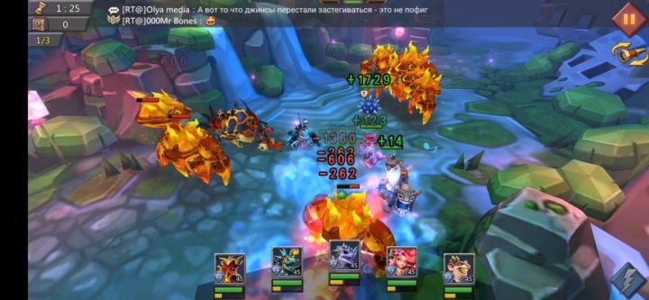 王国纪元限时冒险4截图
