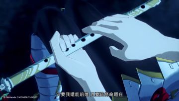 《异度神剑3》「弥央」介绍视频