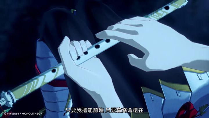 《异度神剑3》「弥央」介绍视频截图
