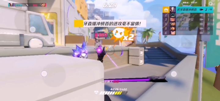 奥赛斯超燃爆头剪辑!截图