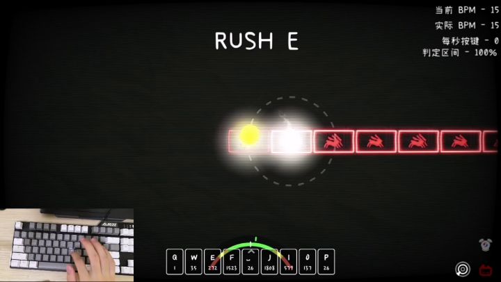 [标判一命]Rush E，高速直线带双押截图