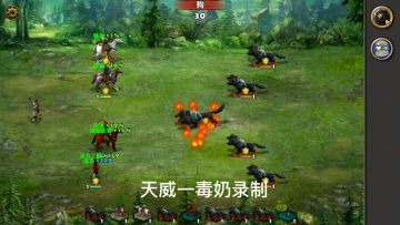 副本任务之瑶池金母