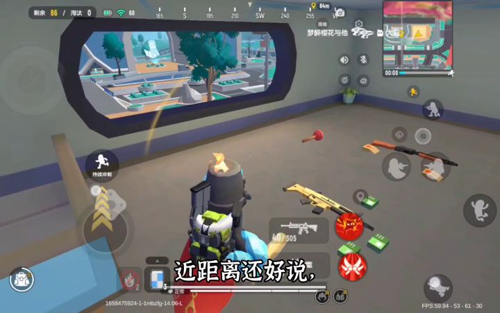 香肠派对:做自己喜欢的事,也许效果会更好!截图