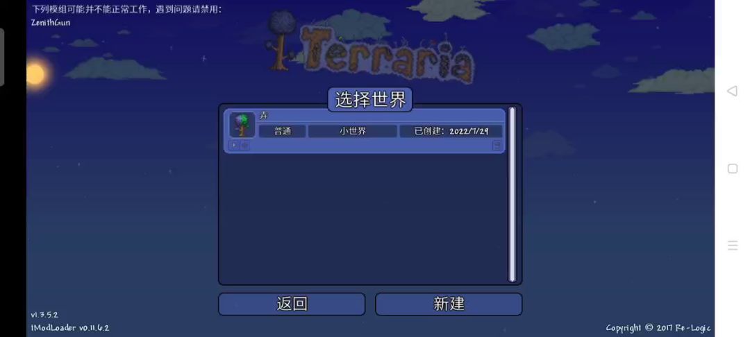video-2835680