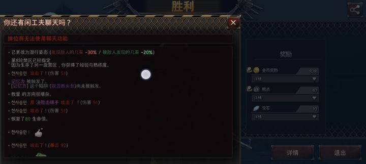 这就是韩国人吗截图
