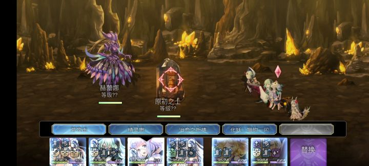 【重生挑战】恢弘壮阔烈震崩落之试炼 Stage1截图