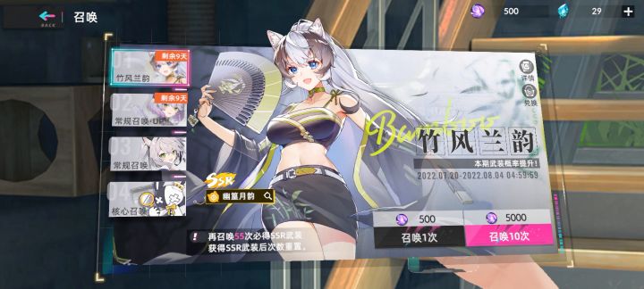 笑死,谁的问题截图