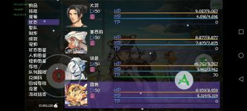 瑞普+露西，双奶阵容平推19层