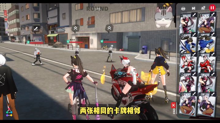 猫之幻城#猫之城#截图
