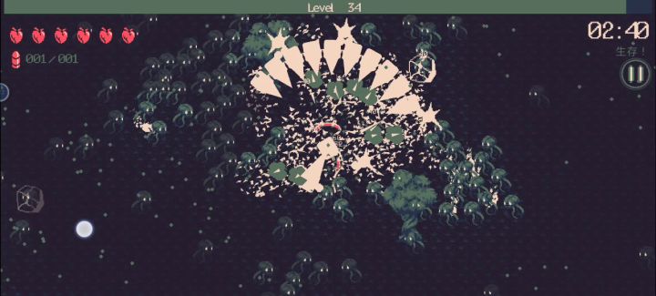 说什么我都开摆!截图