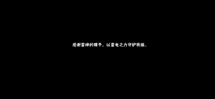 鉴定完毕，小白依然是暗调概率截图
