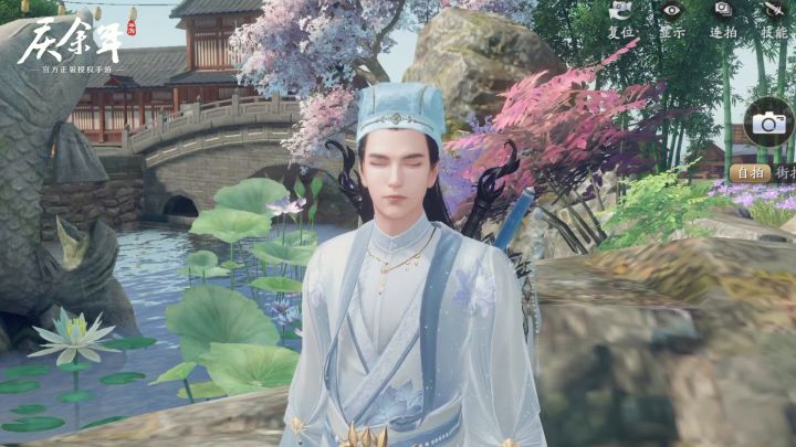 【活动预告】断桥定情,浪漫七夕全新活动一览截图