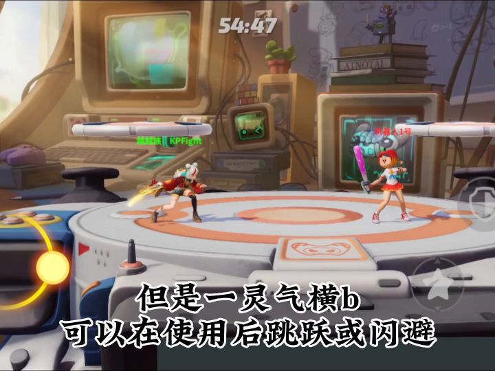 神木尤里灵气的运用#大都会调查进行时##众神之地#截图