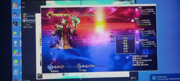 终极狗子刀刀折磨35深渊痛苦之无敌旺柴截图