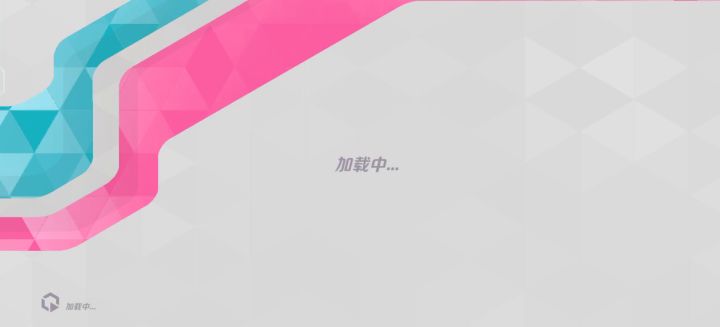 大神精彩操作截图