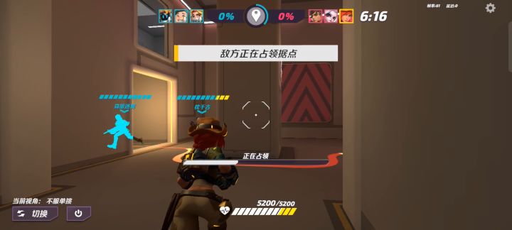 本次更新优化的相关“隐藏”内容,铁子们求看,这帖子实在是不容易啊还要看回放录屏差不多两个半小时,早上更新完就开始打,打了将近4个小时,才完成这片心血,官方爸爸求看到(´•̥̥̥௰•̥̥̥`) 3截图