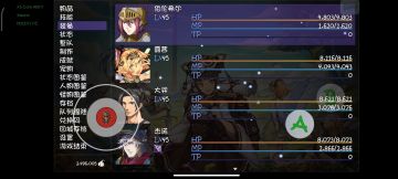 看看这3武器！（暗器:无限炸弹，太刀:割魂刀，拳爪:鹰爪）或许可以帮到你。。