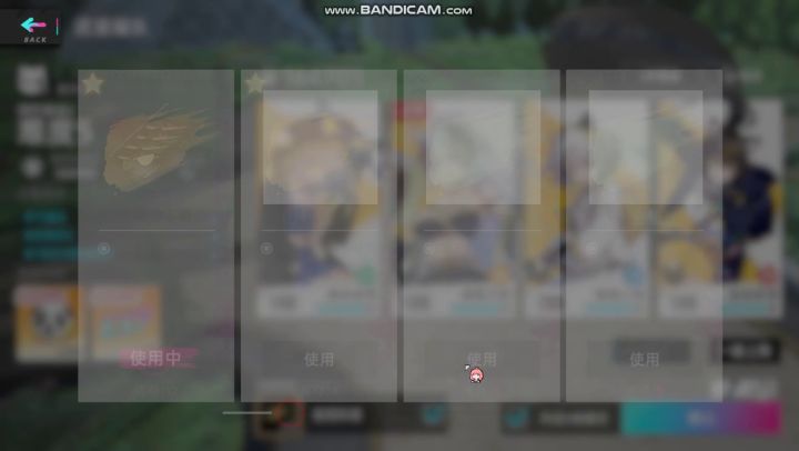 活动第五层三回合速刷截图