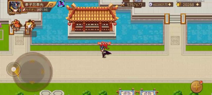 测量一下有徐庶和没徐庶的速度 2截图