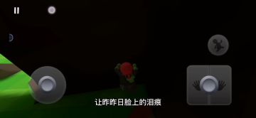 轻轻敲醒沉睡的心灵重制版