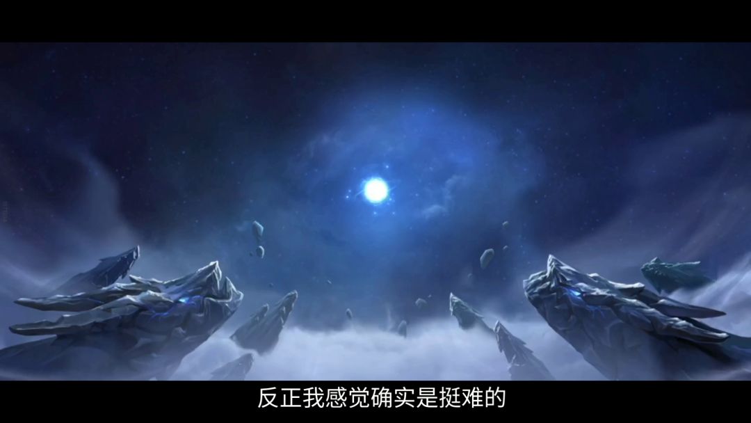 #这就是高玩#【英雄联盟手游】峡 谷 之 巅 上 分 秘 籍 ！截图