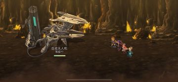 【重生挑战】崩落试炼exStage2阵容分享