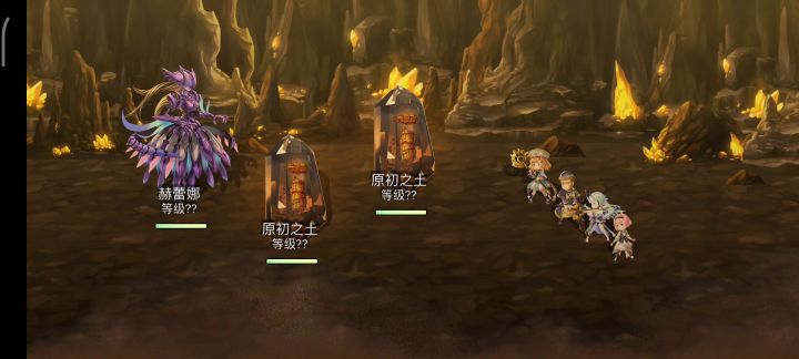 【重生挑战】崩落试炼ExStage1阵容分享截图