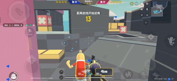 手机不行的,还是练一下技术吧截图