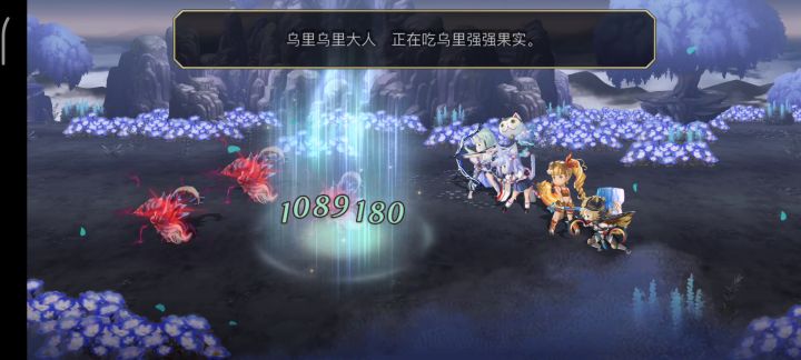 【重生挑战】水牢试炼Stage1阵容分享截图