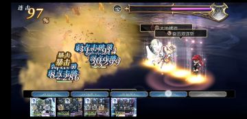 【重生挑战】水牢试炼Stage1阵容分享