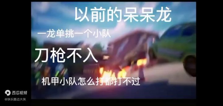 真怀念以前的截图