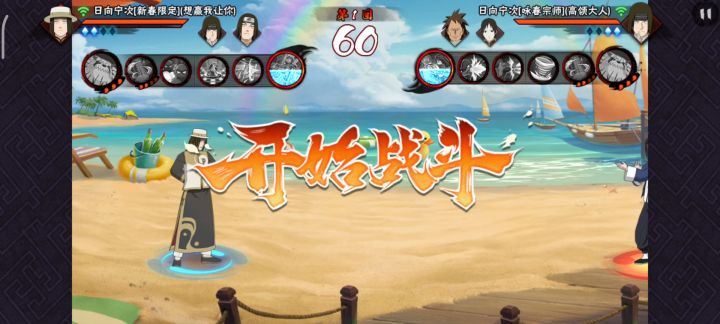 对咏春神器，知道招募谁了吧截图