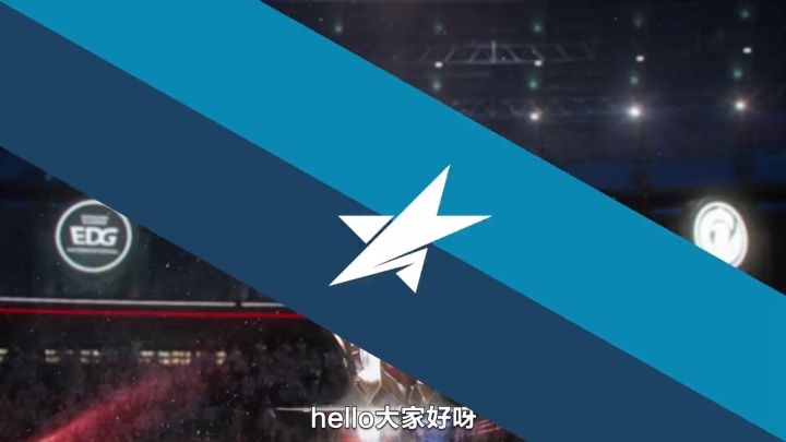 给我两分钟,带你真正了解《英雄联盟电竞经理》!截图