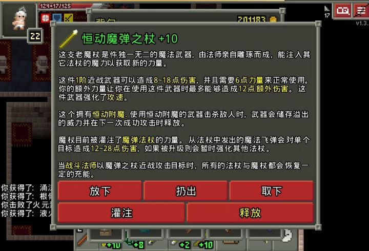 这就是为什么推荐用战法打财富戒局截图